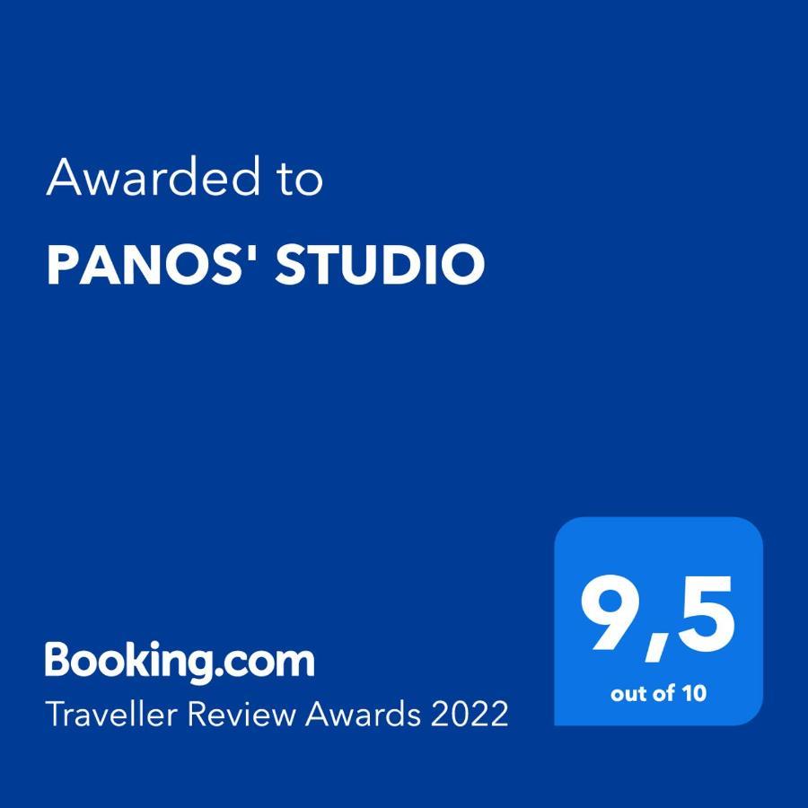 Panos' Studio Myrina Extérieur photo