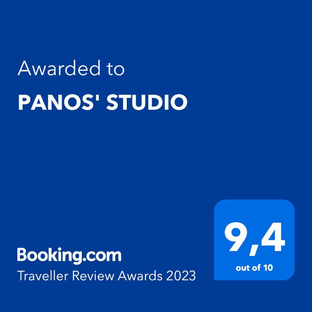 Panos' Studio Myrina Extérieur photo